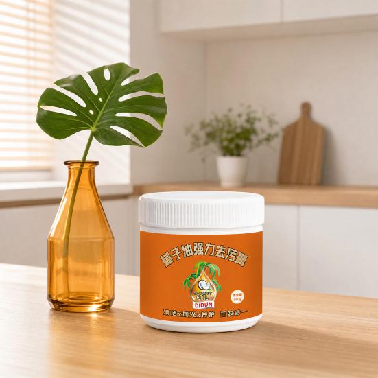 260g Stain Remover, Coconut Oil Cleaning Paste for Kitchen, Multi-Purpose Coconut Oil Cleaning & Polishing Paste, Burnt Food Remover