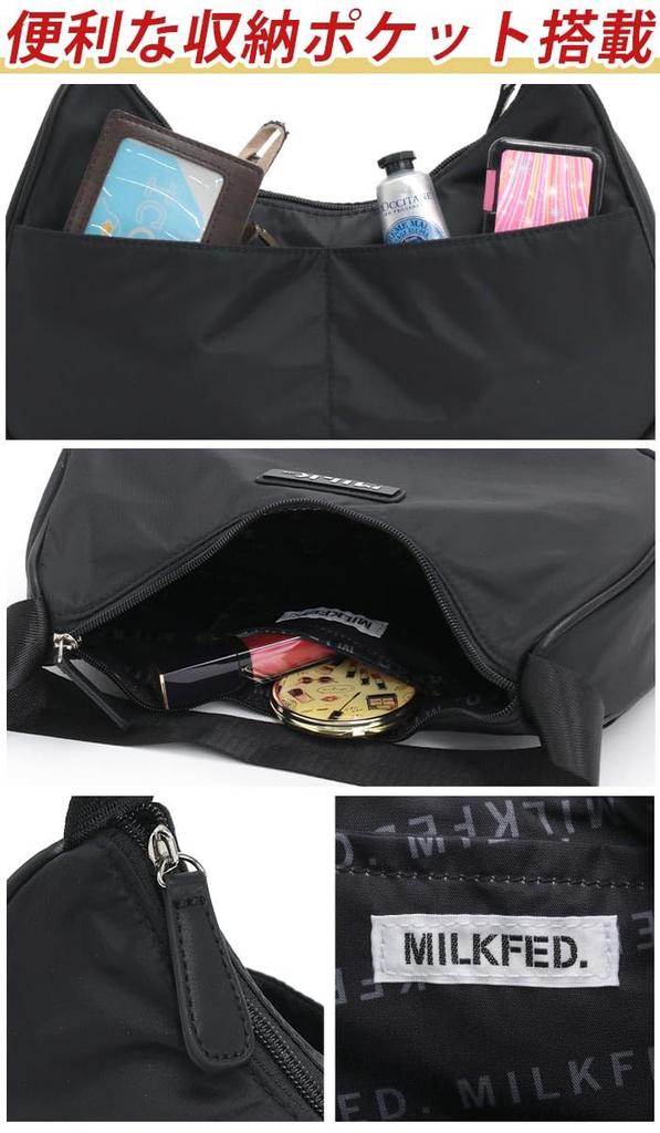 Milkfed Women's Logo Plate Handbag Tote Bag, Black