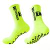 10 Pairs of Male Spring and Autumn Glue Non Skid Shock Towel Bottom Sports Basketball Football Socks