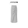 JOY SPEAKER Women's Casual A-Line Long Skirt