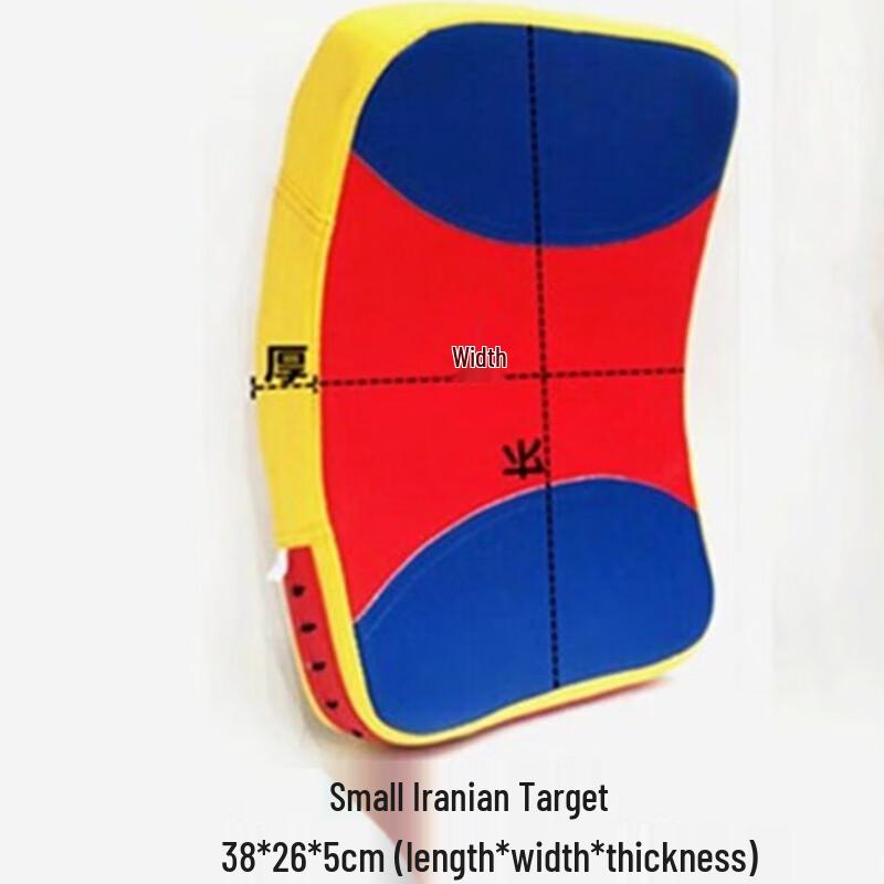 Martial Arts Curved Kicking  Punching Target 1