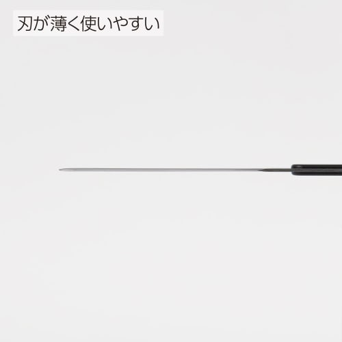 KOKUYO paper knife for continuous slips flat type HA-302