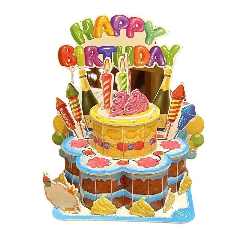 Handmade 3D Birthday Cake Puzzle - DIY Model Gift