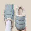 Zapatillas de Algodón Antibacterianas de Grafeno para Hombre - Calzado de Interior Cálido y Cómodo para Otoño/Invierno 2025