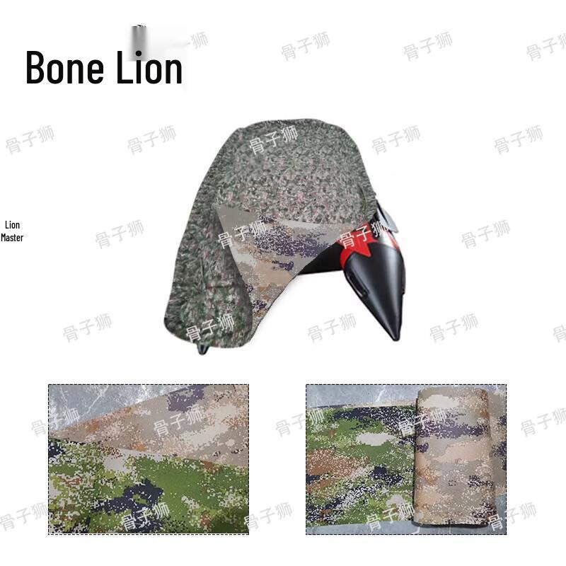 

Guzishi Universal Waterproof Boat Cover