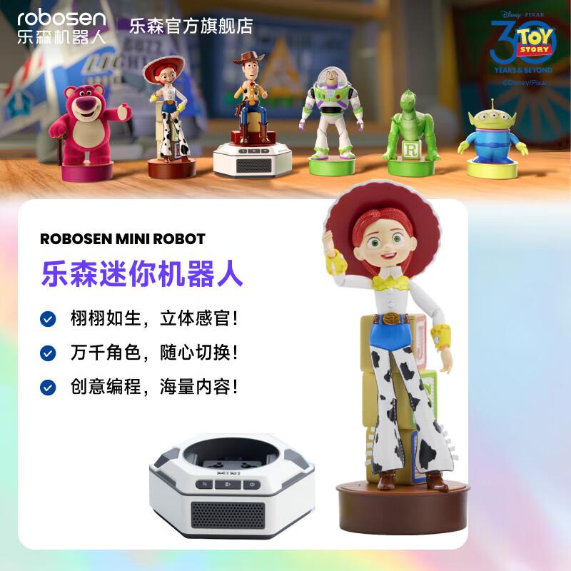 Leshon Disney Pixar Jessie Smart Robot with Base