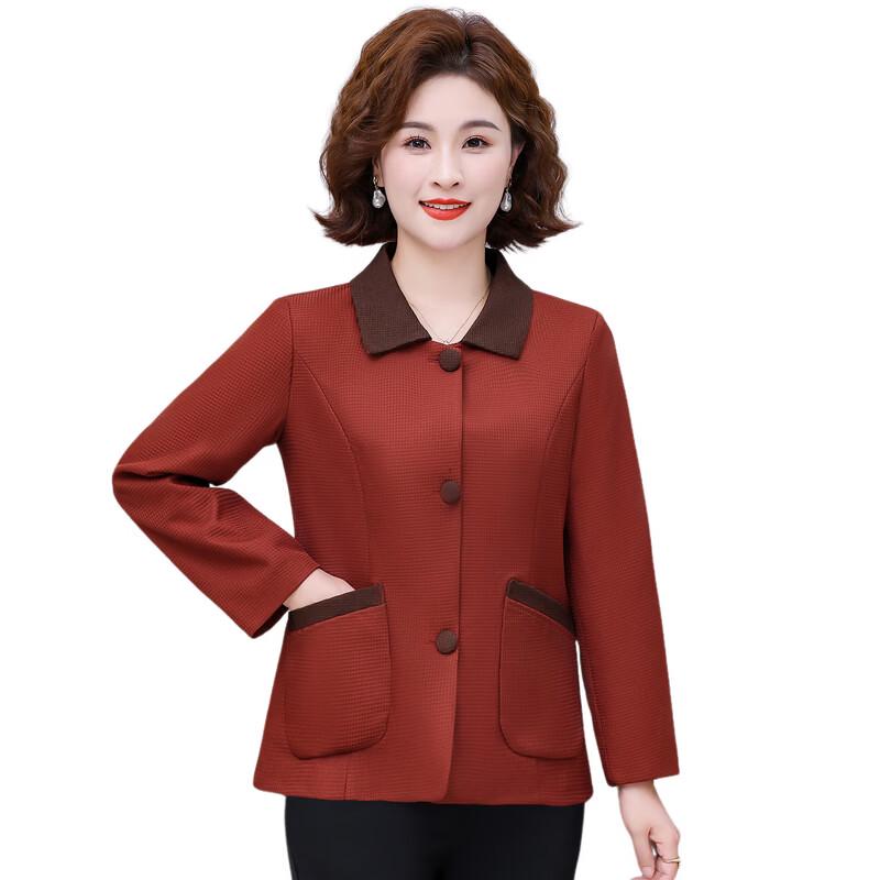 Yalu Women's Autumn Short Jacket