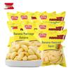 Panpan Knuspersnacks Bananengeschmack
