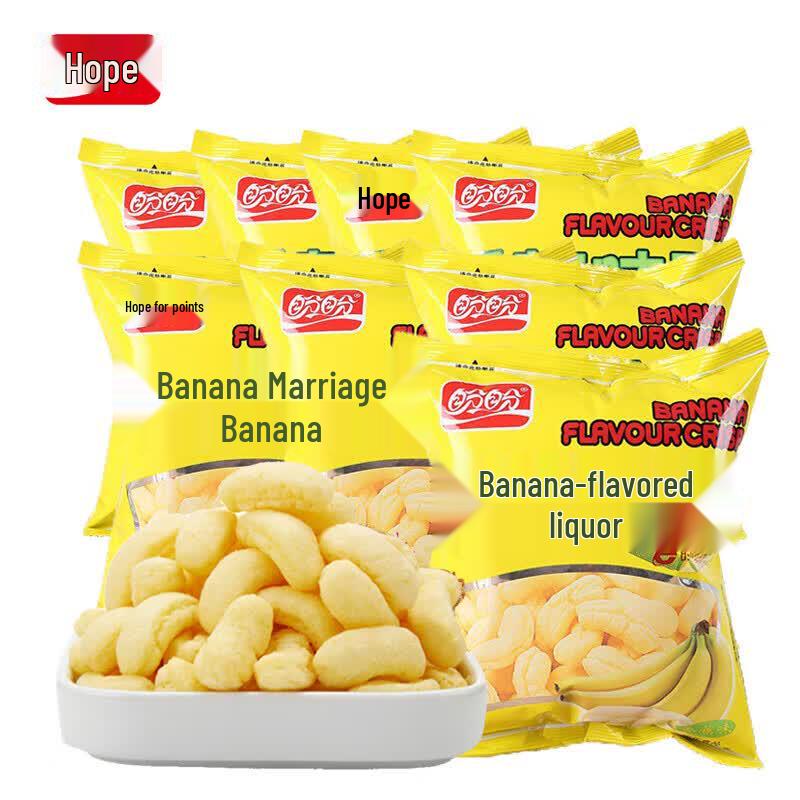 Panpan Banana Flavored Crispy Snacks