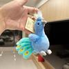 PP Cotton Peacock Doll  Plush Keychain Collection Stuffed Animal Bag Pendant  Backpack Decoration