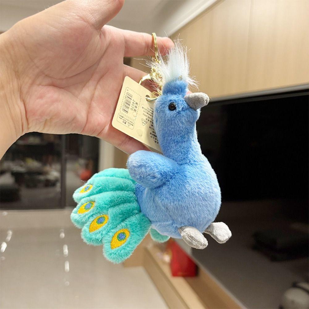 PP Cotton Peacock Doll Plush Keychain Collection Stuffed Animal Bag Pendant Backpack Decoration