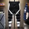 Men's Large Korean-Style Trendy Loose Sweatpants with Cuffed Stitching