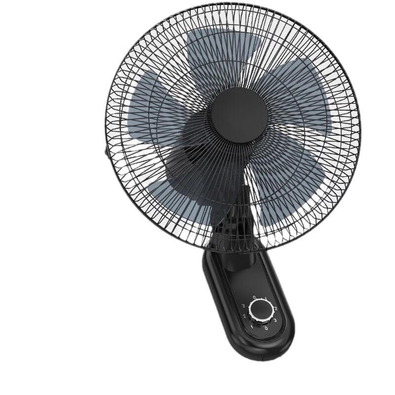 Taihong Runda 16-inch Wall-Mounted Oscillating Fan