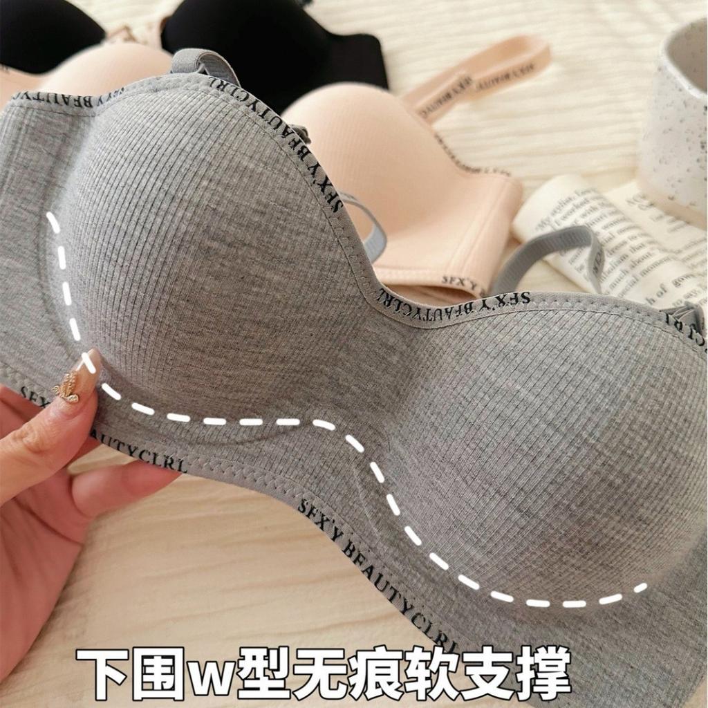 Traceless underwear women's small breasts gather and show large, no steel ring soft support anti-hanging AA flat chest bra cover flat chest girl