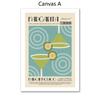 Prosecco Gin Cocktail Abstract Geometry Nordic Posters And Prints Wall Art Canvas Painting Wall Pictures For Living Room Decor