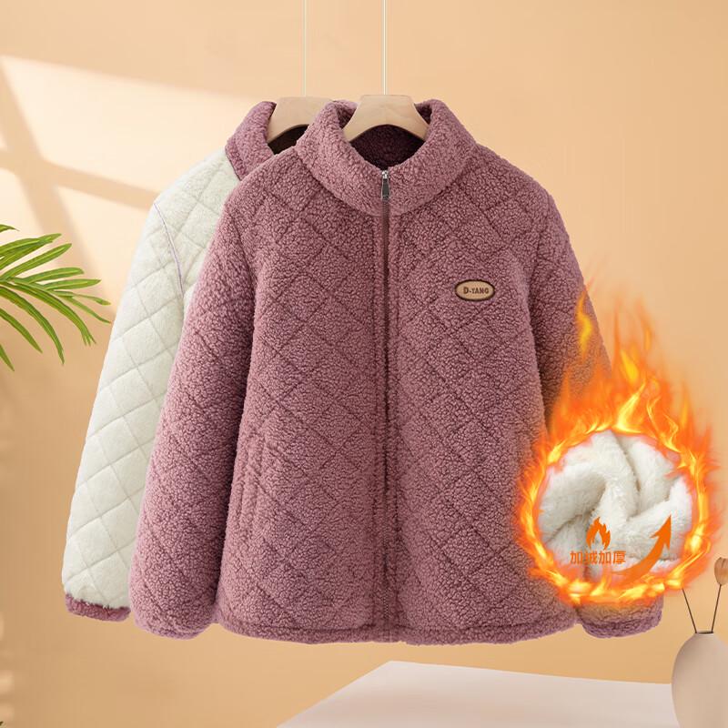 

YUZHAOLIN Женская утолщенная флисовая куртка из искусственной овечьей шерсти 4XL