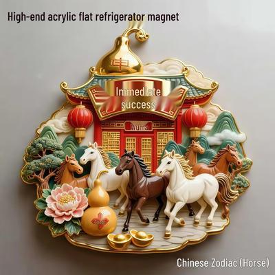 Dodici Magneti da Frigorifero in Acrilico dello Zodiaco Cinese - Regali Souvenir in Stile Cinese