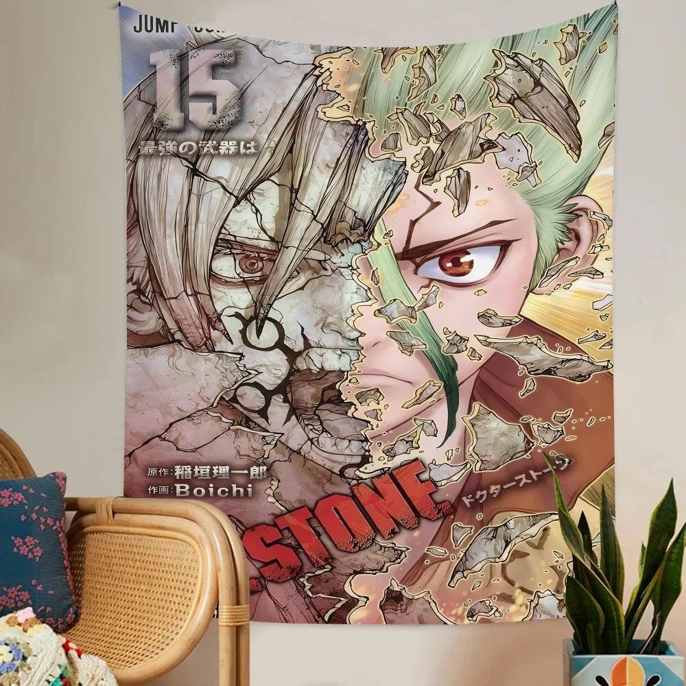 Anime DrStone Tapestry Art Printing Japanese Wall Tapestry Anime Wall Hanging Home Decor