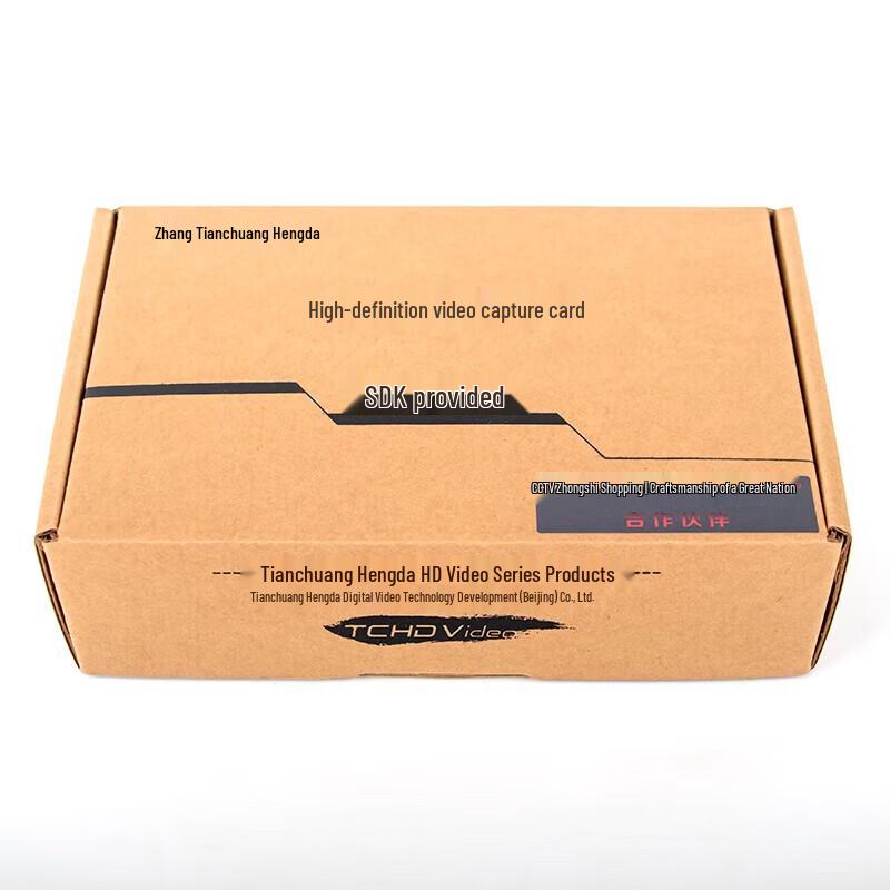 TCHD Video TC-542N4 4-Channel 1080P SDI PCIe Capture Card