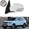 Compatible With Kia Sportage 2007-2013 Auto Door Wing Side Rearview Mirror Assembly 5 Wire 6(Red 5 Wire Left)