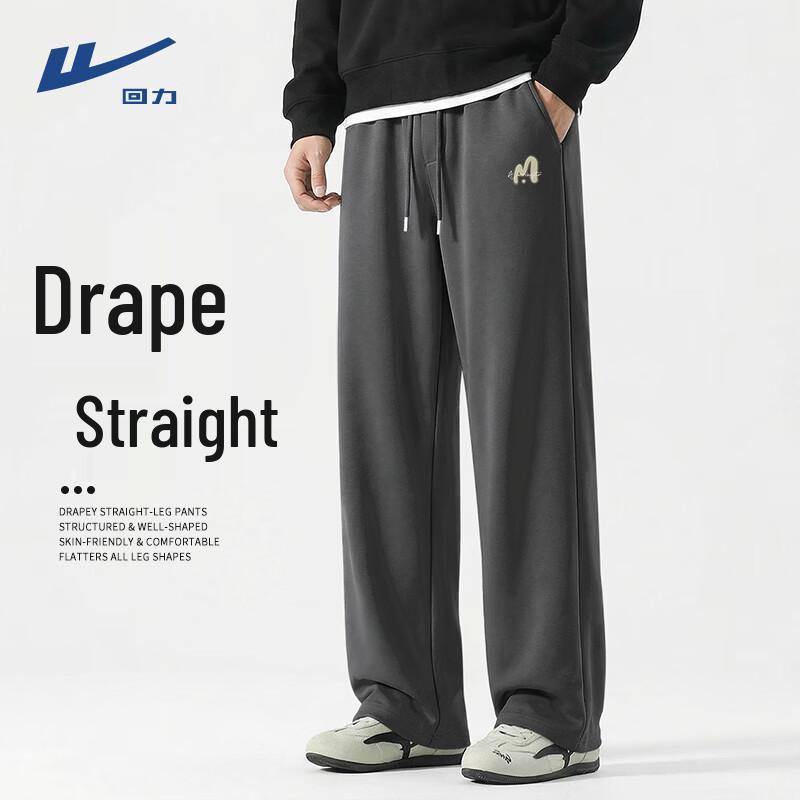 

Warrior Men s Wide-Leg Knit Casual Pants 5XL