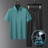 Men's Ultra-thin Light Luxury Ice Silk Short Sleeve Suit - Business Casual Two-Piece Set