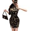 New Chinese Off-the-shoulder Cheongsam Neck Buckle Dress High-end Women's Summer Print Short Skirt Waist Split Hip Skirt