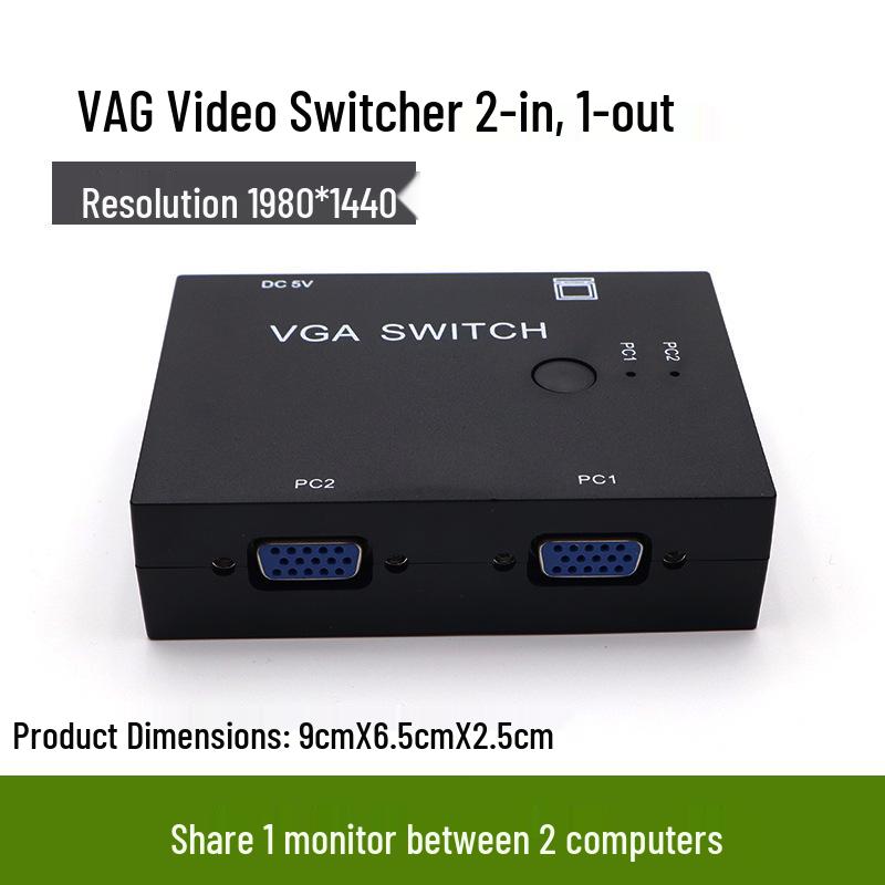 2-in-1 VGA Switch: Dual Computer to Single Monitor Converter