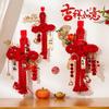 Wenlong 2026 Year of the Horse New Year Door Hanging Ornament