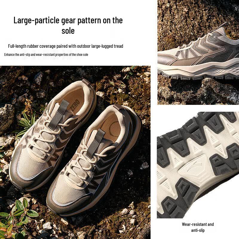 Anta Men's Waterproof Low-Top Hiking & Trail Running Shoes