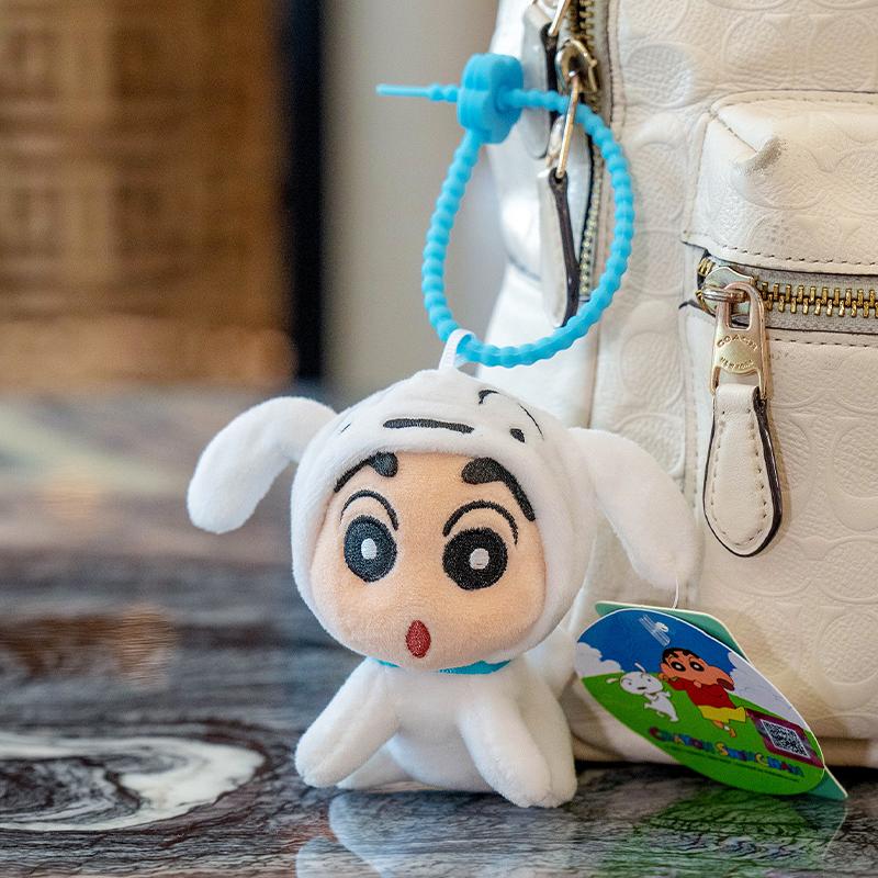 

Kawaii Cute Crayon Shin-chan Translator Pendant Plush Doll Car Keychain Cute Bag Car Pendant Children s Birthday Gift