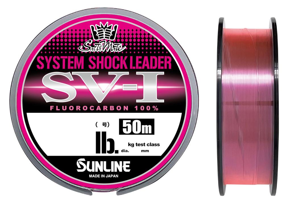 SUNLINE Saltimate System Shock Leader 50m Magical Pink SV-I #7