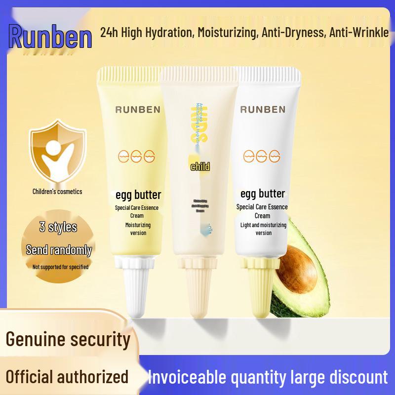Runben Infant Moisturizing Face Cream - Portable Hydrating Essence for Autumn/Winter.