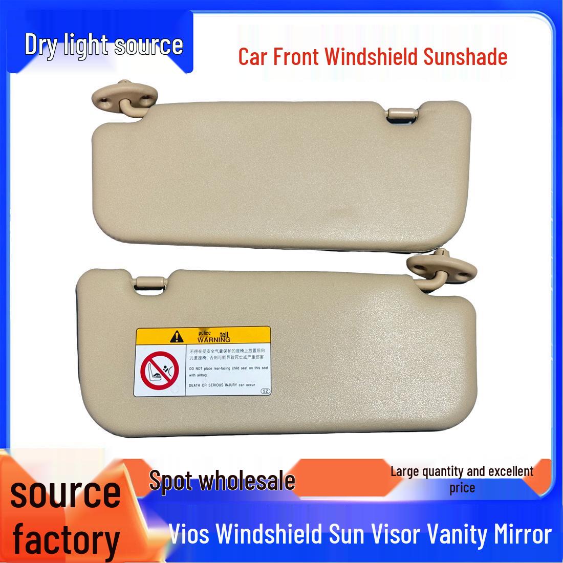 Compatible Sun Visor with Vanity Mirror for 2014-2022 Toyota Yaris, Vios, and Lantz. Beige - Driver Side