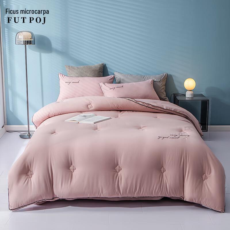 

Soybean Fiber Winter Quilt