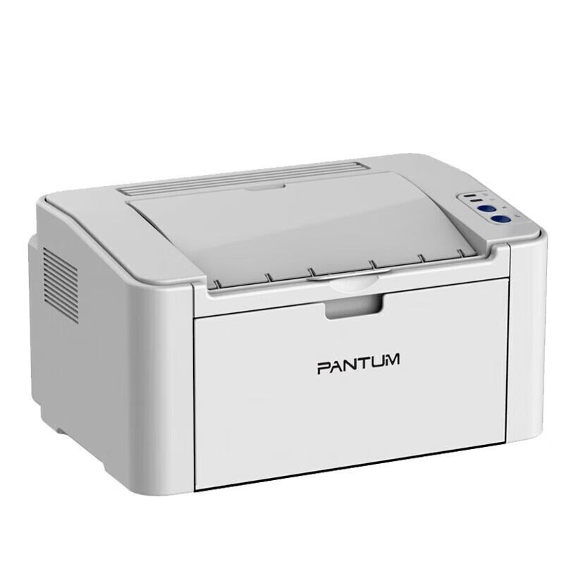 PANTUM P2505 A4 Black and White Laser Printer CN plug (adapter included)