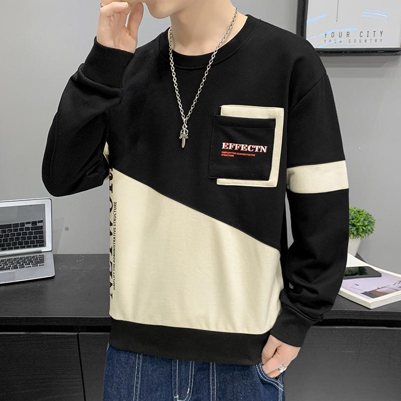 Men's Trendy Hoodie Long Sleeve T-Shirt, Spring Autumn 2023, Casual Plus Velvet Top.