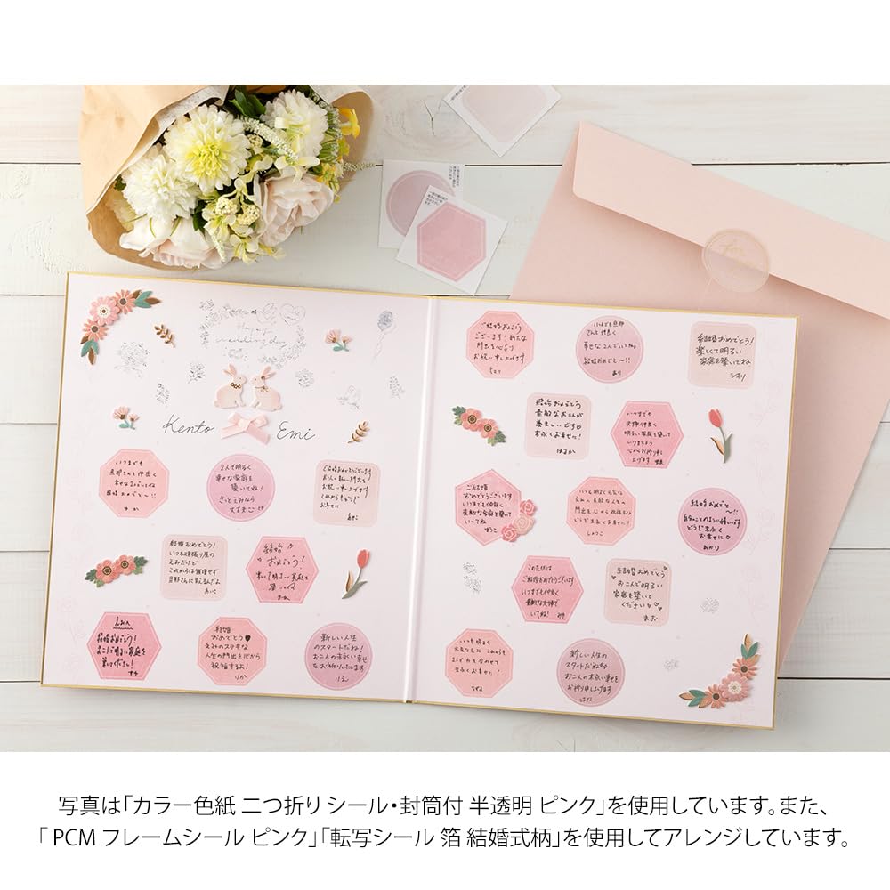 Midori Colored Foldable In with Sticker and Navy 33285006 Paper, Half, Envelope, Semi-Transparent, Blue,