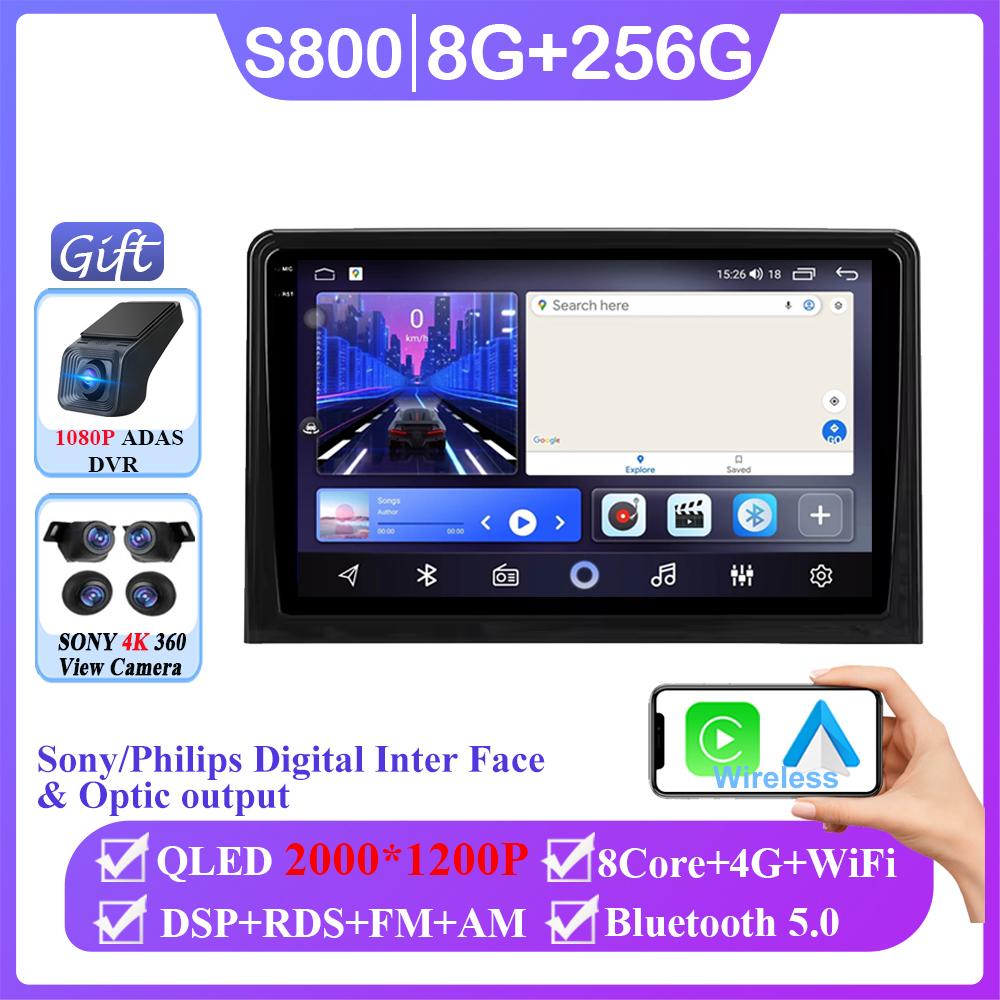 Android 14 For Toyota Sienta 3 2022 Auto Radio Stereo Head Unit 5G Wifi Multimedia Video Player Navigation GPS No 2din DVD 7862