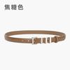 Leather Thin Belt Women'S Decorative Dress Skirt Shirt Trousers Waist Waist Waist Belt Silver Buckle