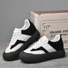 Personlighetsdesignade Casual Skor för Män Gångskor Mångsidiga Äkta Läder Man Sneakers Tjock Sula Vulkaniserade Skor