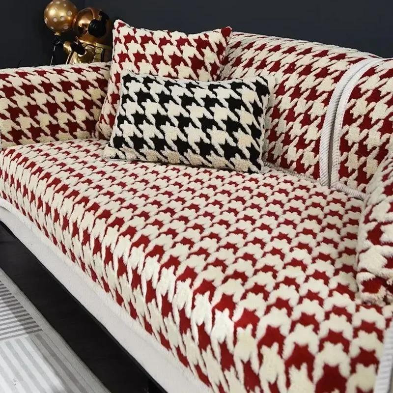Winter Thick Short Plush Sofa Cushion Advanced Black White Checkered Anti Slip Plush L Sofa Towel Dust 3 Seat Cover Cloth