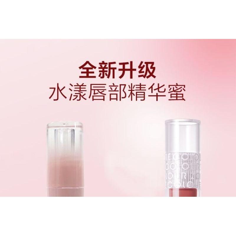 COLOUR ZONE - Aqua Lip Gloss - 3 Colors