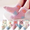 Children's Cartoon Mid-Calf Socks - Autumn/Winter Collection for Boys & Girls