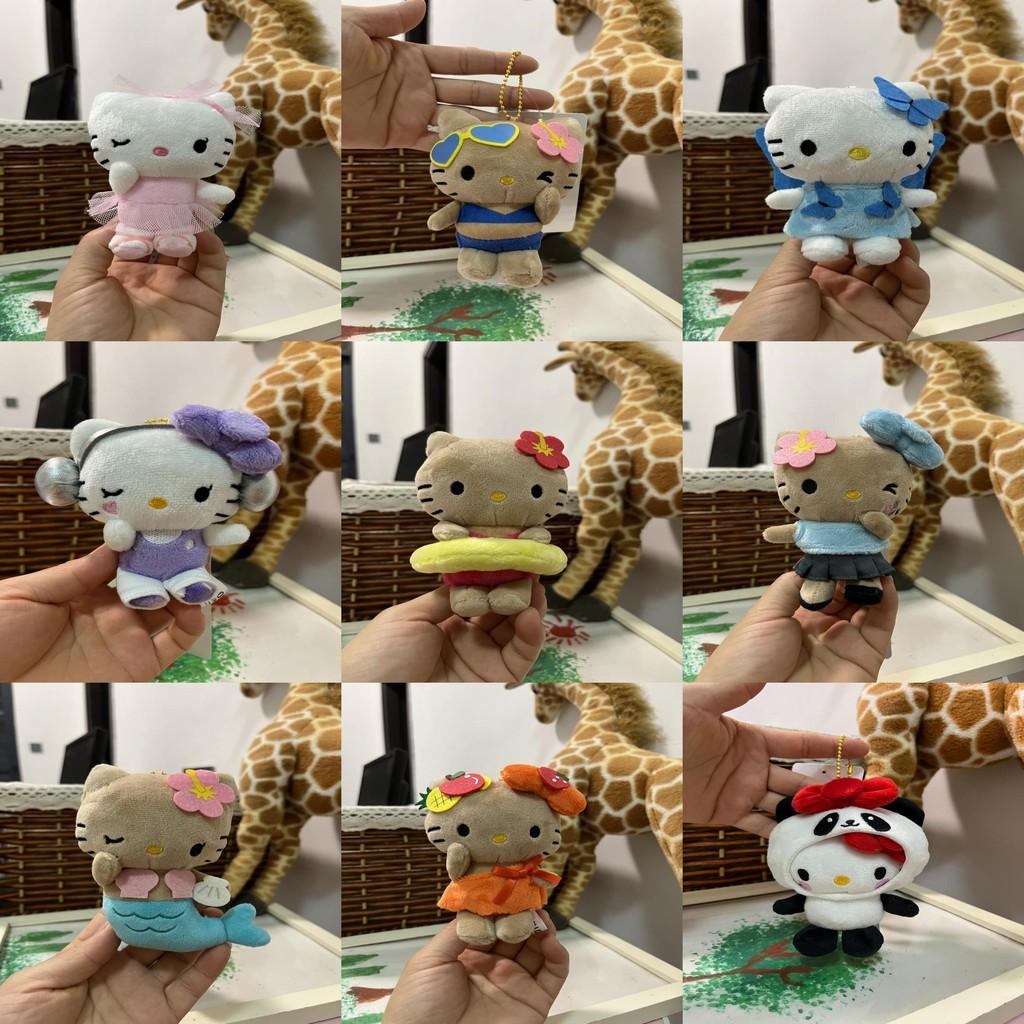 Short Pile Plush Hello Kitty Keyring With Cute Animations For Teenagers And Gift Buyers