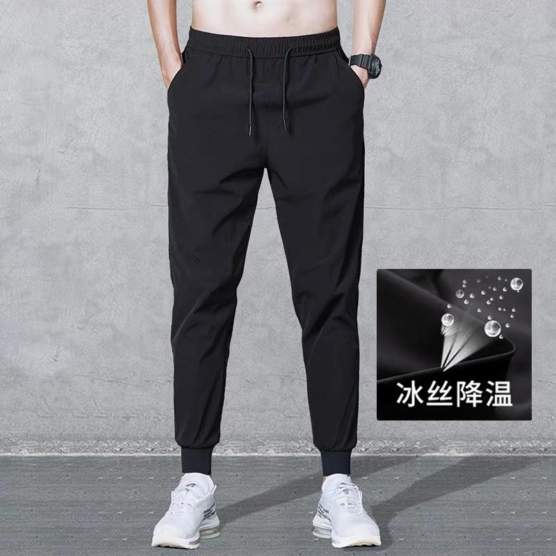 Men s casual pants 2025 summer trend solid color ice silk fattened small feet loose quick-drying sweatpants elastic trousers M