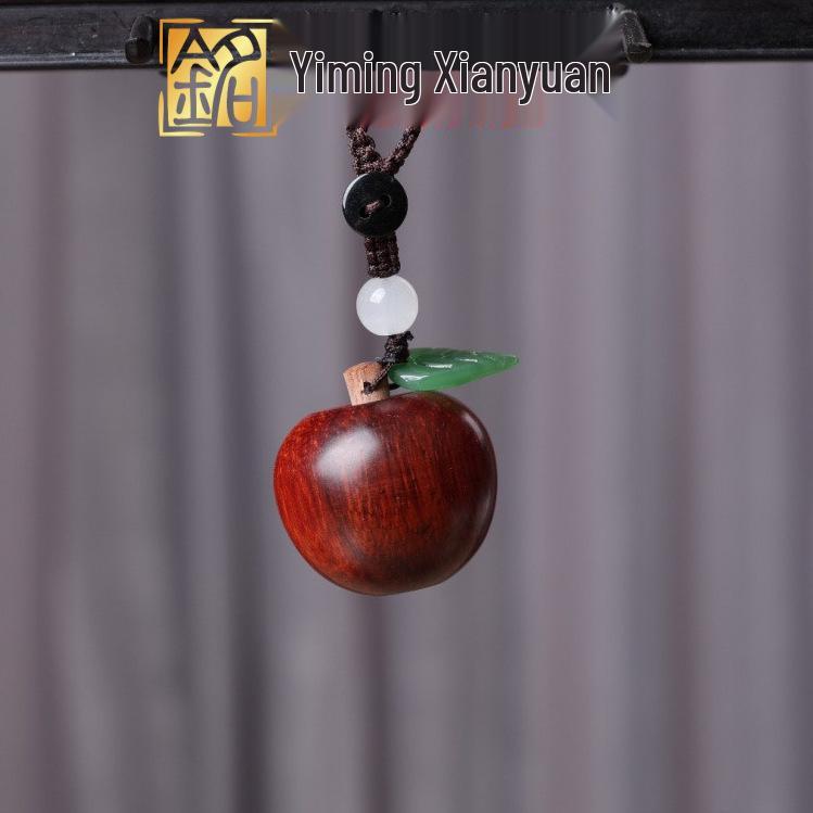 Sandalwood Apple Keychain with Leaf Pendant – Simple Decorative Bag Charm