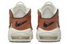 Nike Air More Uptempo 'Basketball Leather' Women's DZ5227-001