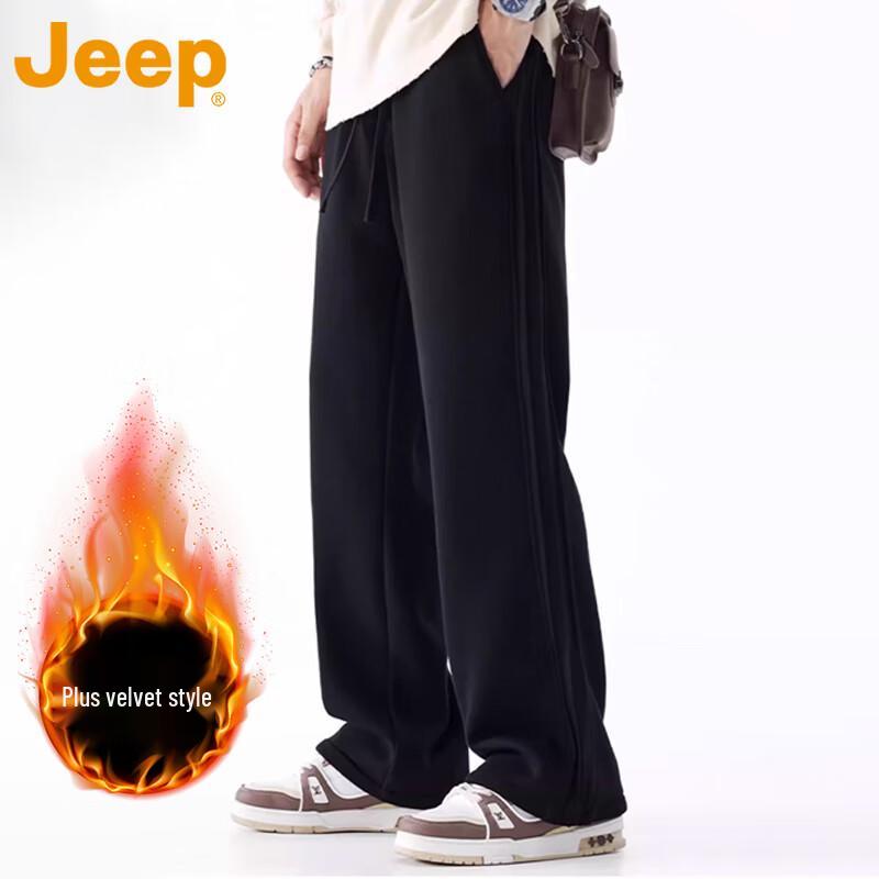 Jeep Men's Fleece Lined Straight Leg Casual Pants