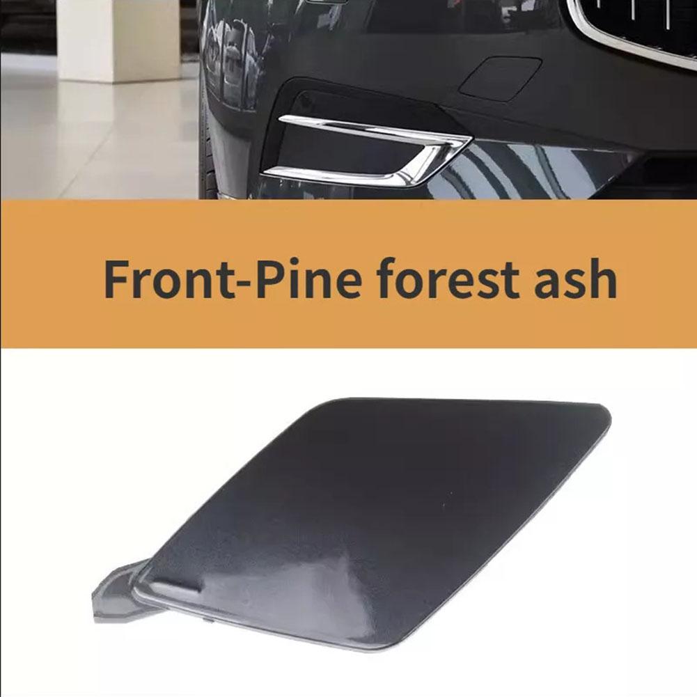 

1 шт. окрашенный ABS автомобильный передний бампер крышка буксировочного крюка крышка для Volvo для XC60 2018-2024 запчасти аксессуары